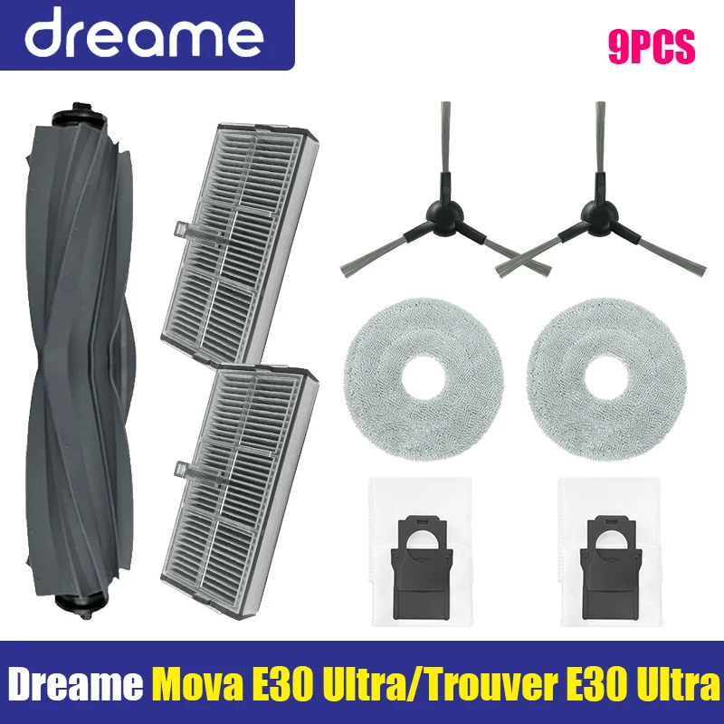 Аксессуары для робота-пылесоса Dreame E30 Ultra