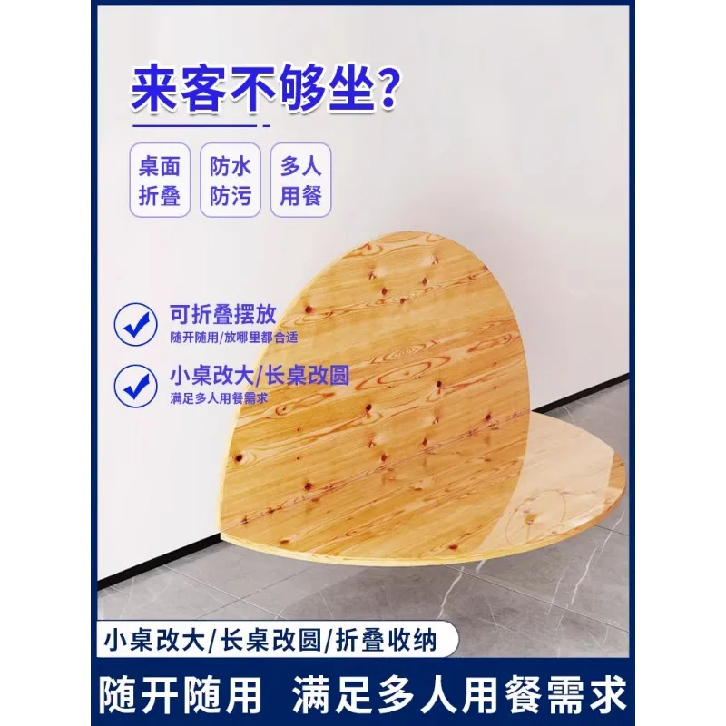 Складной обеденный стол из массива дерева на 15-20 человек