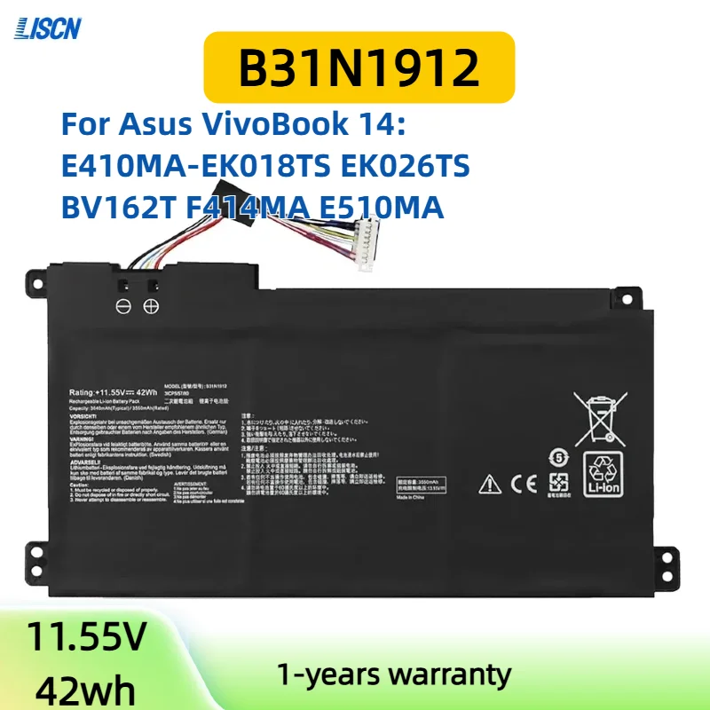 B31N1912 C31N1912 Замена аккумулятора для ноутбука ASUS VivoBook 14 E410MA L410MA F414MA E510MA E510KA L510MA 0B200-