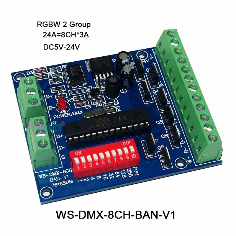 5В 12В 24В Φ DMX512 декодер 3CH 4CH 6CH 8CH 9CH 12CH Channel плата контроллера RGB RGBW DMX для фотолампы