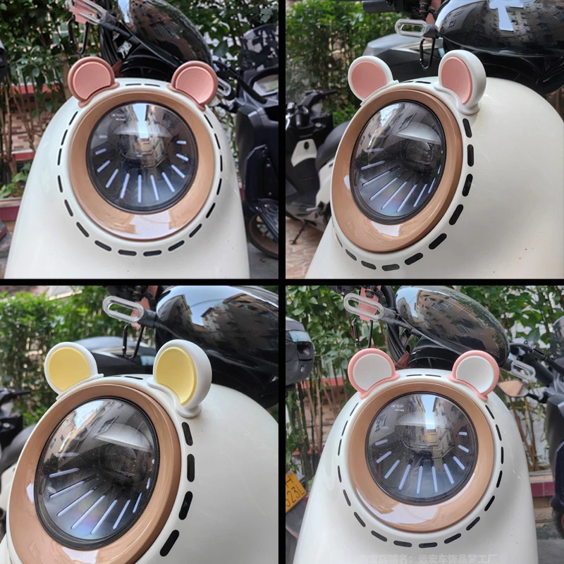 2 шт. декоративные наклейки на шлем мотоцикла или велосипеда