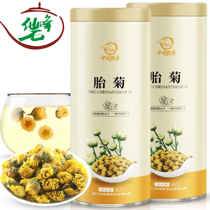 

Chrysanthemum Tea Herbal Tea Soaked in Water Flower Grass Tea Jinying Boju Health Care Gift 60g Gift Can Free Shipping