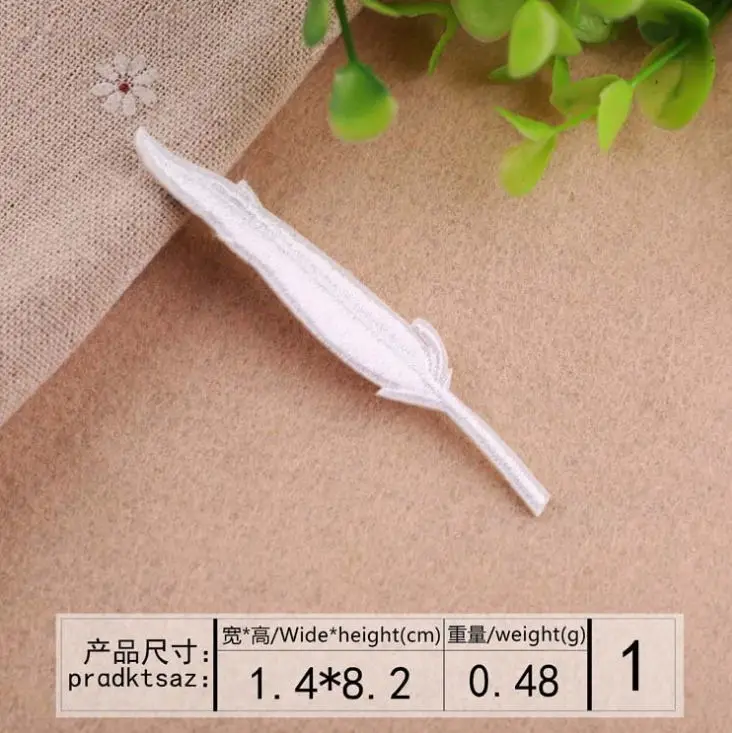 Новое поступление 10 шт. нашивка с вышивкой перьями утюг на популярной сумке для