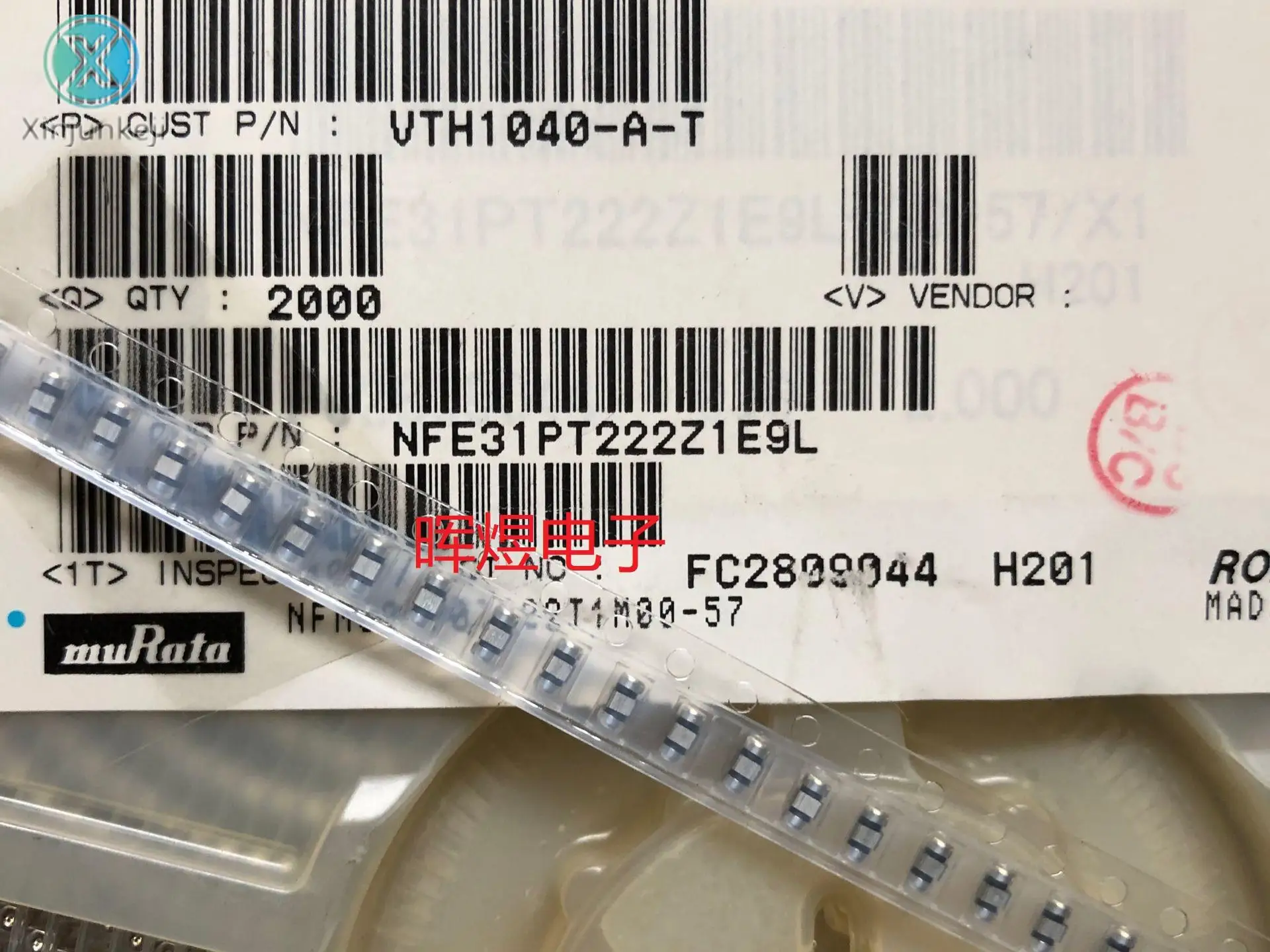 10 шт. Оригинальный Новый NFE31PT222Z1E9L Фильтр подачи через конденсатор 1206 2200pF 25V 6A