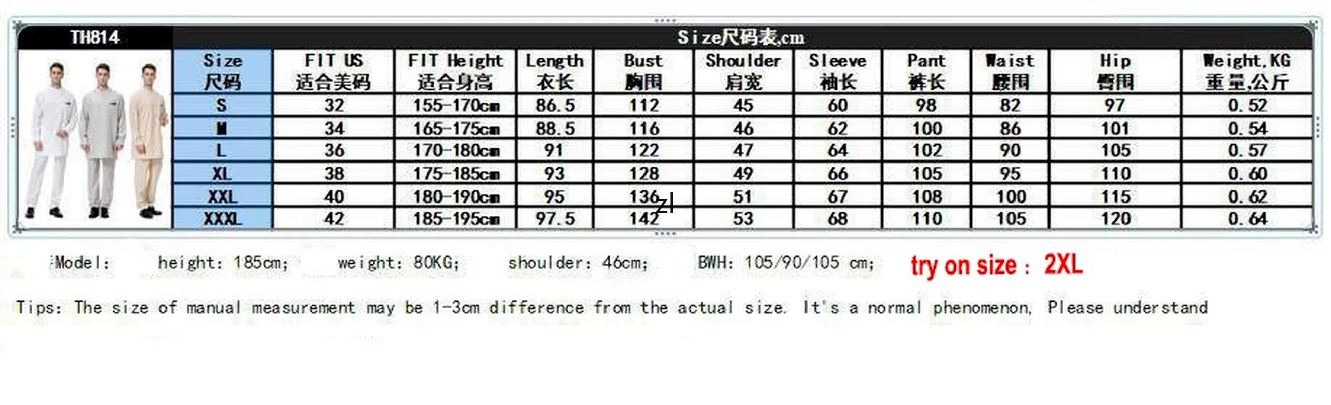 Saudi Arabia Muslim Men Jubba Thobe 2 Piece Set Djellaba Pakistan Kaftan Dubai Abaya Tops&pant Islamic Ramadan Worship