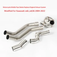 motorcycle stainles middle link pipe delete replace original exhaust system modified for kawasaki zx 6r zx636 2004 2022