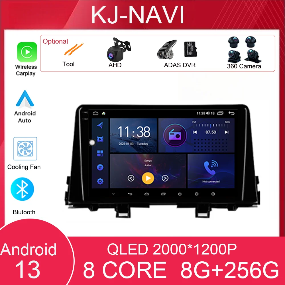 Carplay Smart Stereo Android 13 Авто 360 радио для Kia Morning 3 picanto 2017 - 2018 мультимедийная навигация