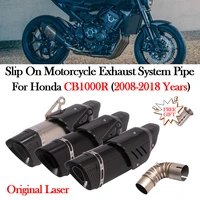 450mm motorcycle exhaust system middle link pipe for honda cb1000r 2008 2018 modify 51mm muffler escape moto db killer slip on