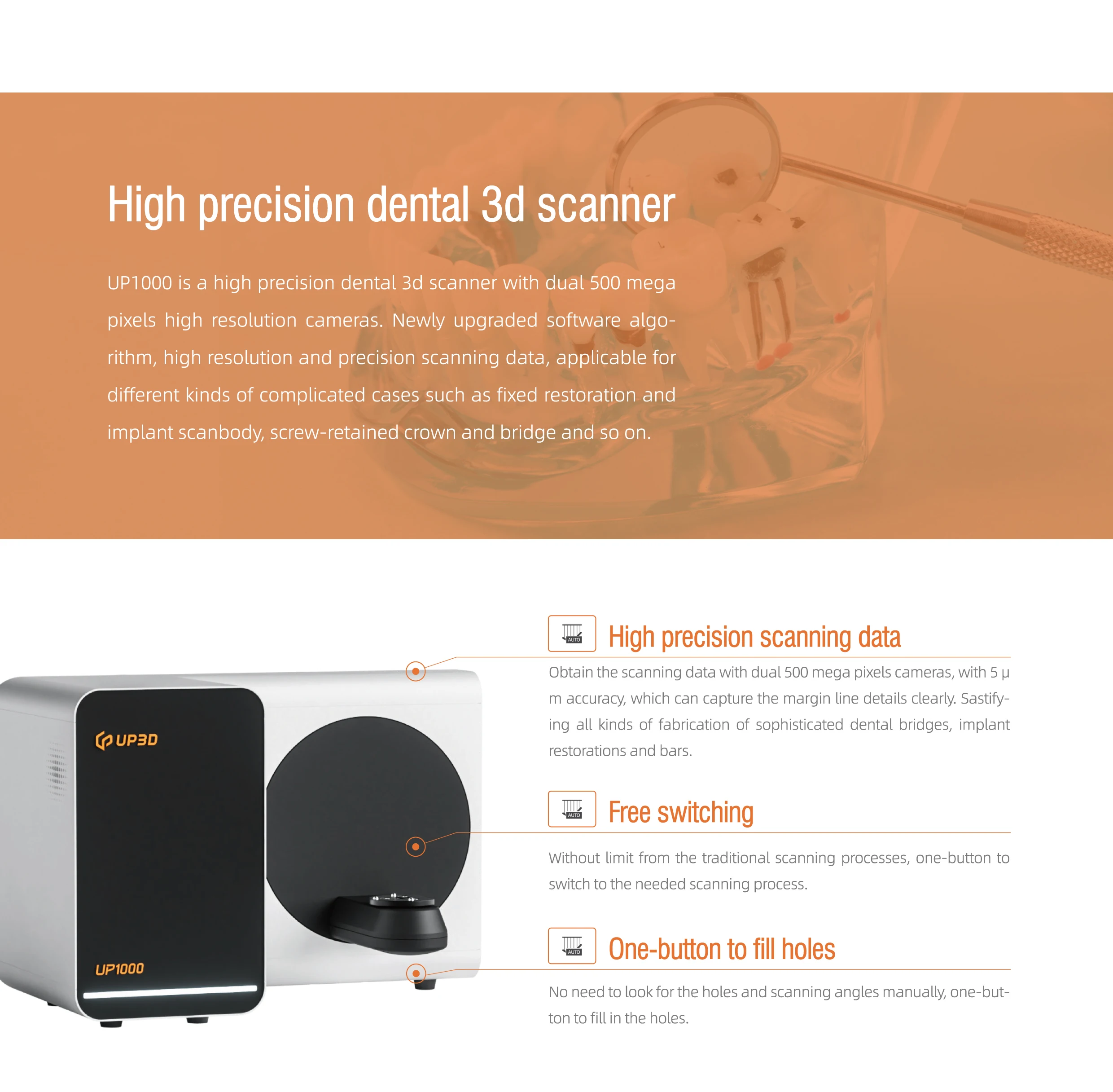 Рисунок 4 - Высокоточный 2-осевой DeDental