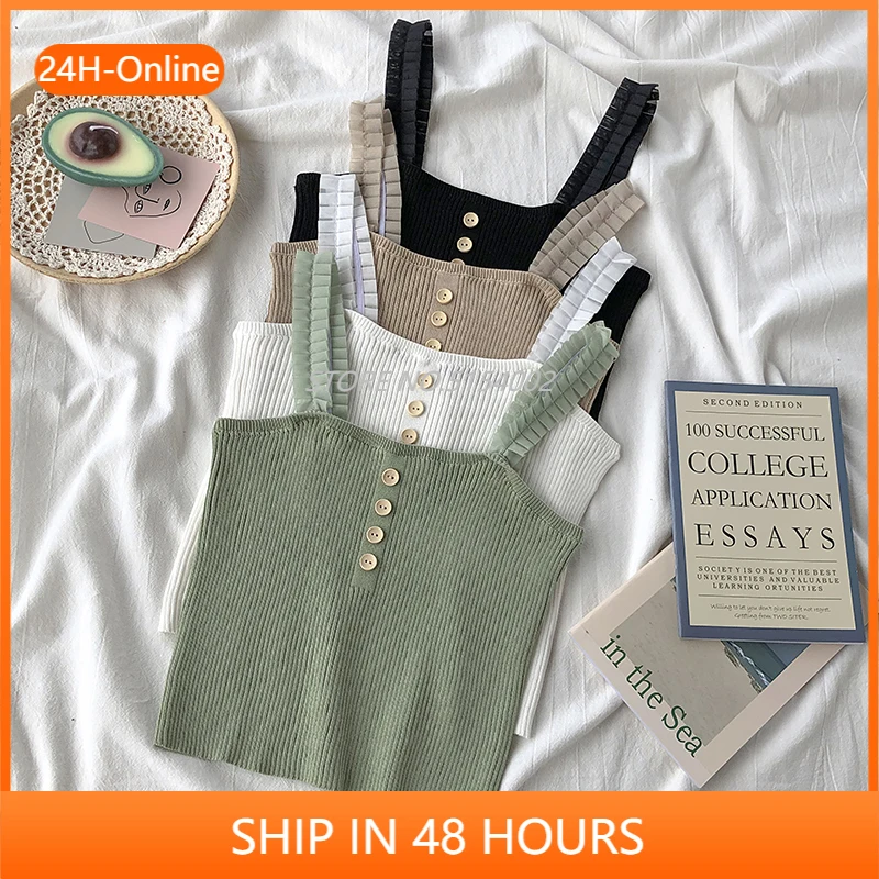 

Женский летний кроп-топ на пуговицах, Однотонный женский топ без рукавов, 2021