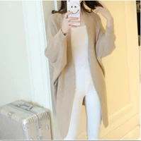2020 women winter fall long knitted cardigan sweater long sleeve solid jacket loose clause ladies fashion sweaters cardigans
