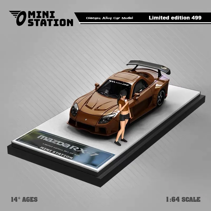 MiniStation 1:64 Mazda RX-7 Veilside модель из металлического коричневого сплава