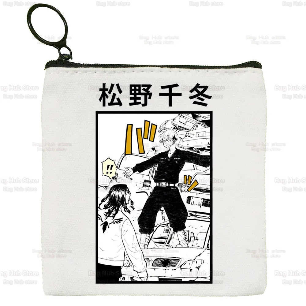 

Tokyo Revengers Simple Canvas Coin Purse Cute Cartoon Japanese Anime Manjiro Takemichi Key Case Lady Bag Coin Storage Bag