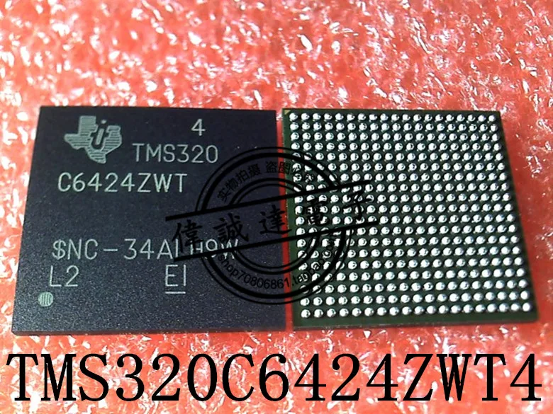 

Новый оригинальный TMS320C6424ZWT4 TMS320 C6424ZWT NFBGA361 гарантия качества