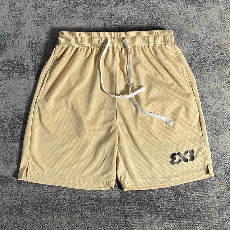 Быстросохнущие баскетбольные шорты