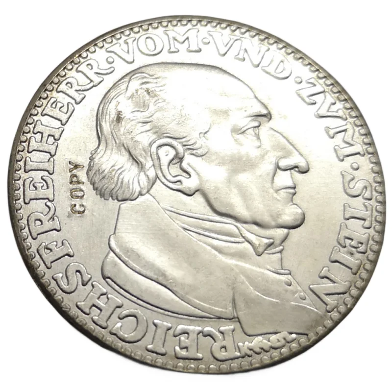 

Серебряная копия монеты Германии 1931 года
