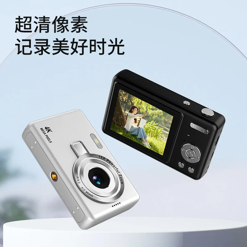 Цифровая камера HD в стиле ретро студенческая вводная цифровая кампусная