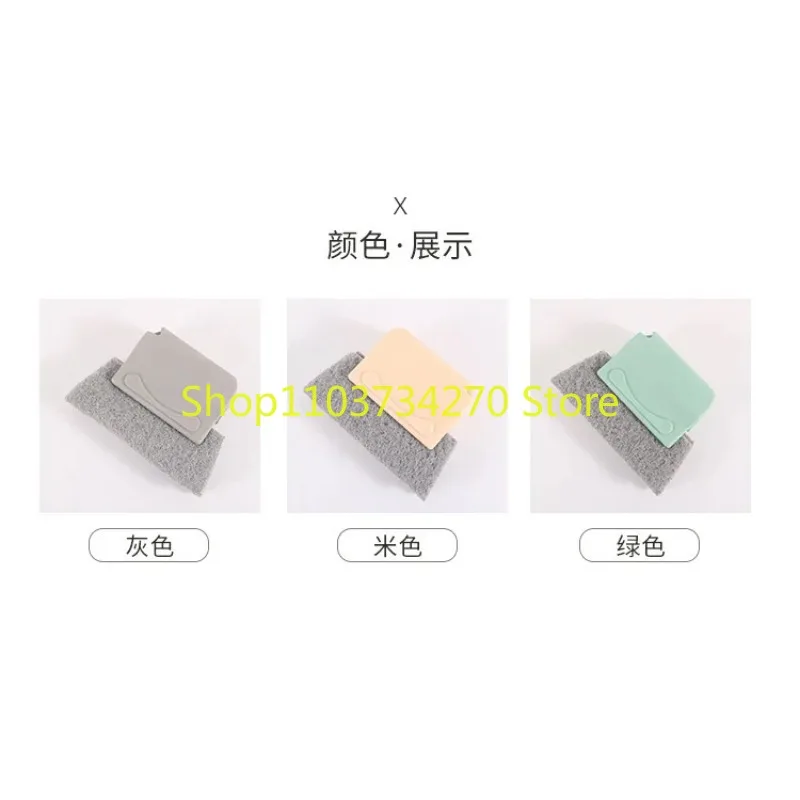 Чистящая салфетка для окон чистящая щетка инструмент чистки оконных пазов