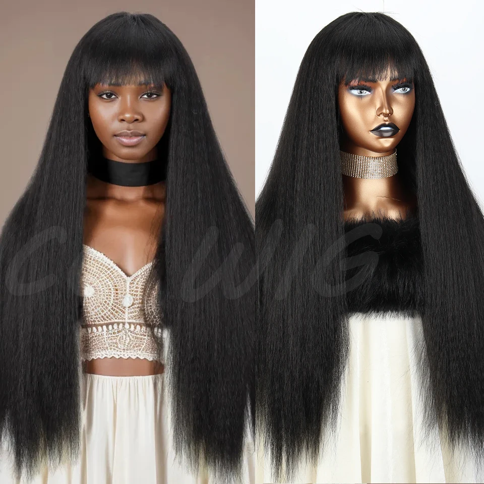 Курчавый длинный прямой женский синтетический парик с челкой курчавый Yaki