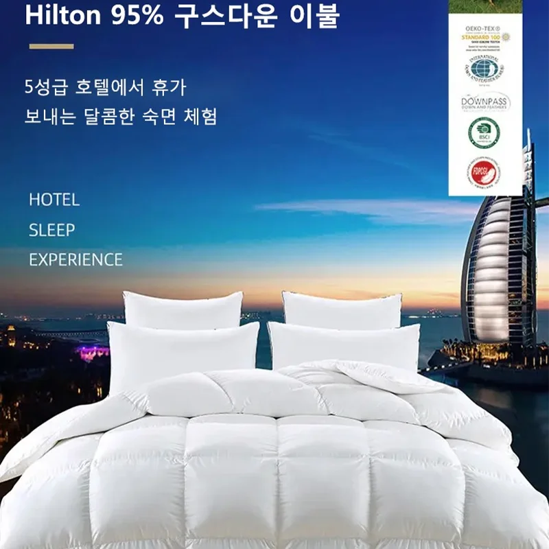 Роскошное пуховое одеяло с объемным рисунком хлеба зимнее гусиным пухом