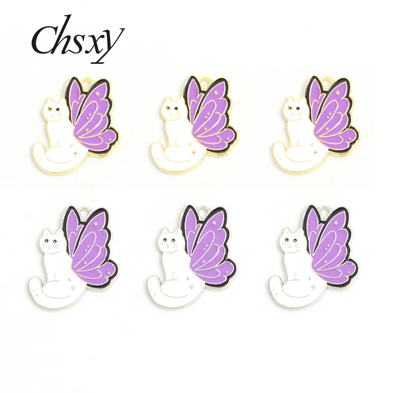 

10pcs Lovely White Cat Enamel Charms 23x28mm Cartoon Purple Wings Pendants Fit Making DIY Necklaces Jewelry Findings Accessories