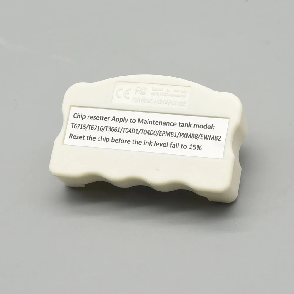 1 шт. T04D сброс чипа резервуара для обслуживания Epson WF-2860 WF-2865 WF-2861 XP-5105 XP-5100 L6490 L14150 L6270 M1180 M3180 Printe (art.: 3920d2274cf52) - 3920d2274cf52