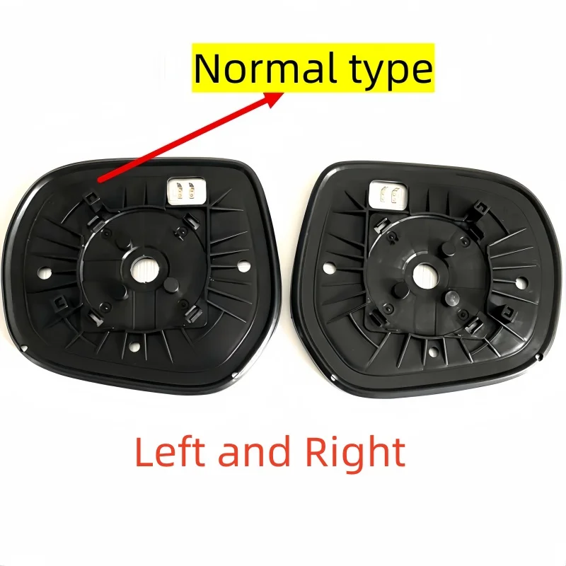 

Автомобильное выпуклое зеркало с подогревом для Toyota Land Cruiser Prado 150 серии 2009, 10, 11, 12, 13, 14, 15, 16, 17 18 19 20