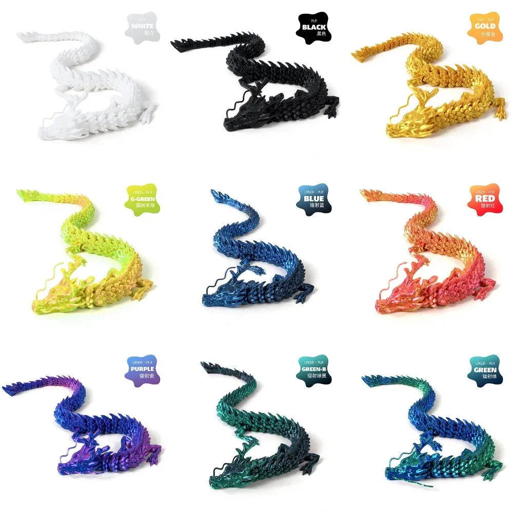Горячая 30 см 3D печатный китайский дракон Shenlong ремесленные украшения игрушка шарнир подвижный дракон модель украшения для дома и офиса Декор подарки (art.: 3920cb23dcc36) - 3920cb23dcc36