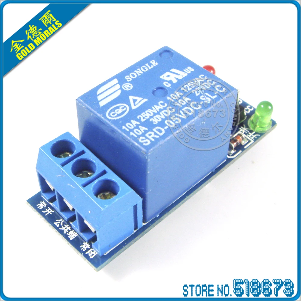 5 в низкоуровневый триггер Один 1-канальный релейный модуль Интерфейсная плата