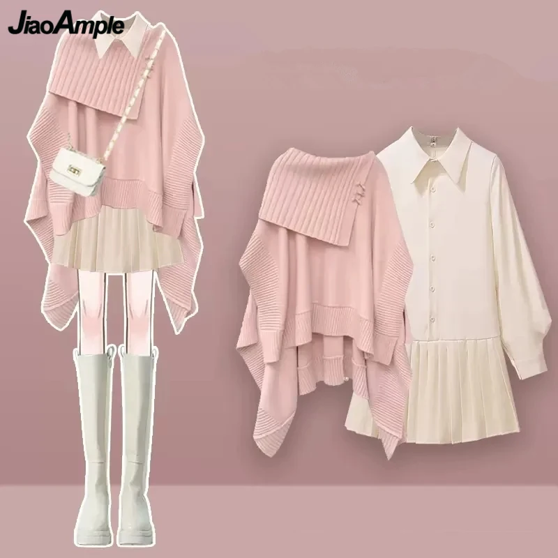 Женский осенне-зимний плащ розовый свитер пуловер платье 1 комплект из двух