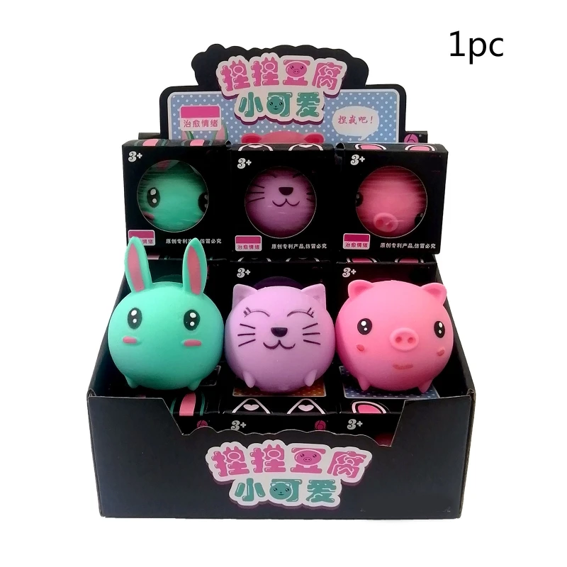 Игрушка-пульверизатор с животными игрушка-пульверизатор для снятия стресса |