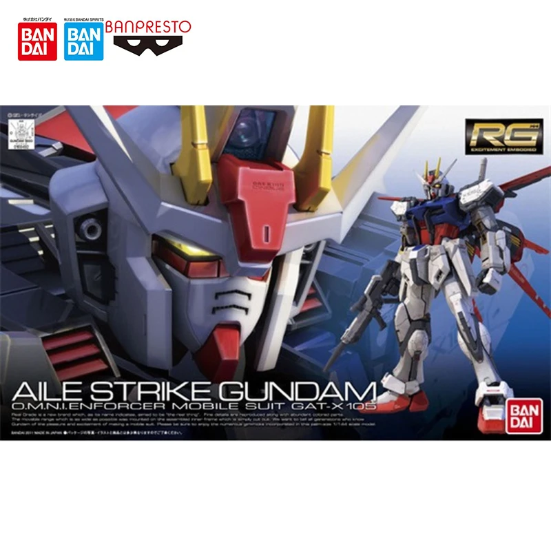 

Bandai Model Kit GUNDAM RG ENTRY GRADE Aile Strike Gundam SEED 1/144 Action Figure Assembly Anime Toys