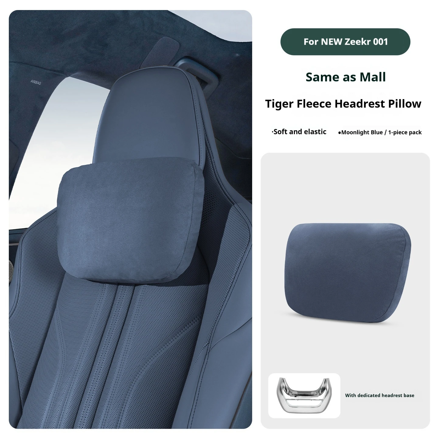 

ZEEKR 001 Подголовник Автомобильное сиденье Подушка Подушка Сиденье Алькантара Замша Синий Специальный Крючок База Автоаксессуары