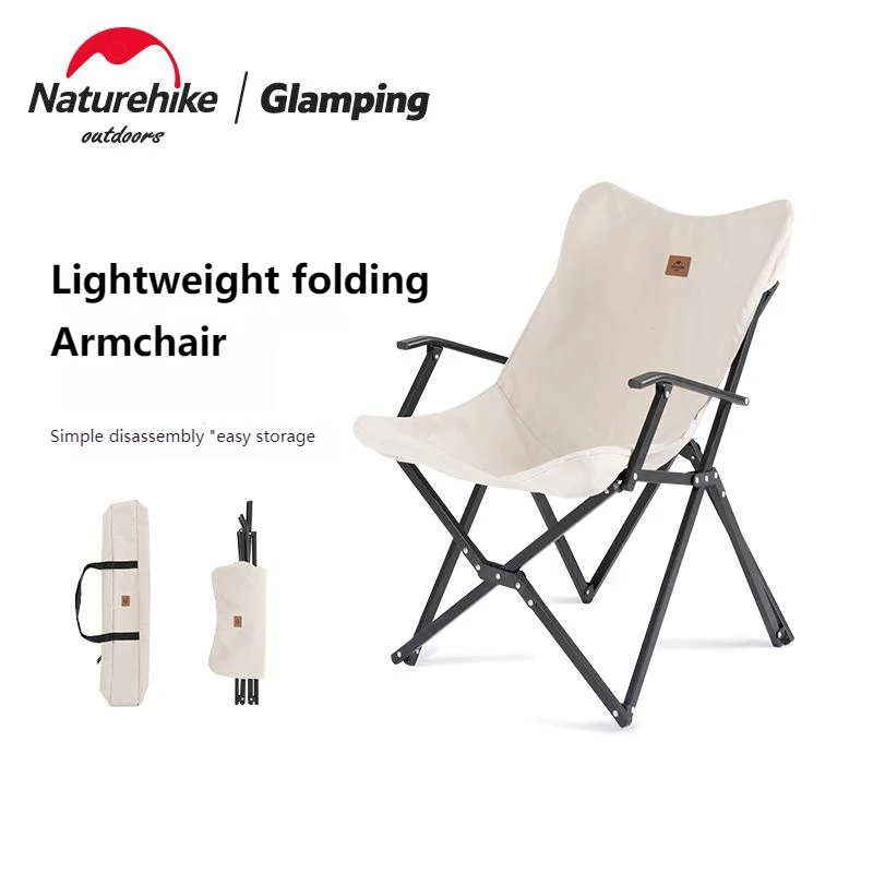 

Naturehike Foldable Moon Chair Outdoor Aluminum Alloy Bracket Light And Comfortable Portable Backrest Fishing Chair