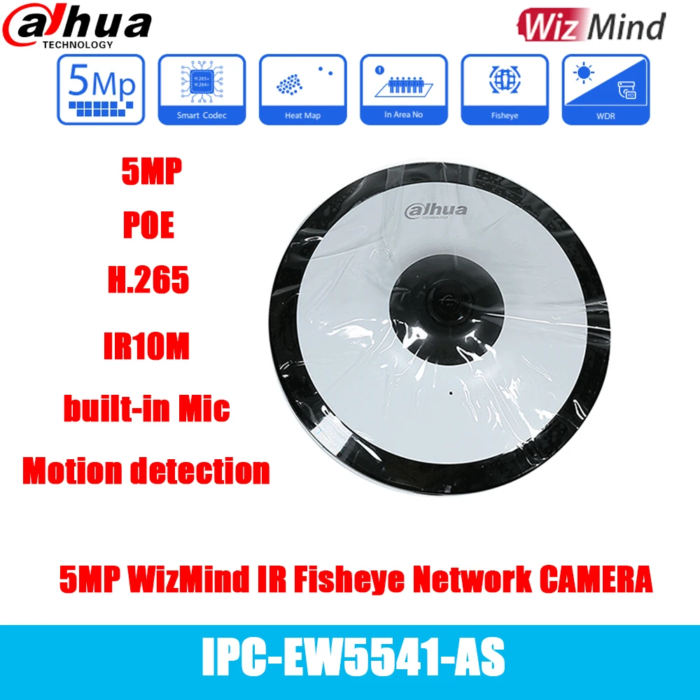 

Dahua 5MP PoE WizMind IP-камера IPC-EW5541-AS IR10M H.265 будильник Встроенный микрофон панорамная 180 ° внутренняя фотокамера