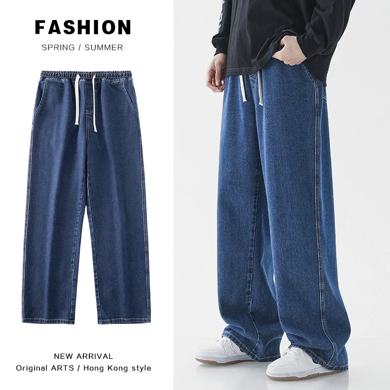 Spring Summer New Wide Leg Jeans Men's Oversized Trend Ins Straight Loose Elastic Waist Casual Streetwear Baggy Trousers 2023