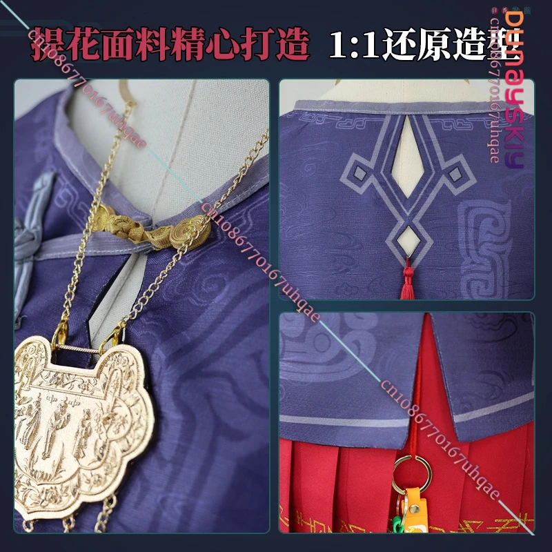 Cos Dragon Return Longevity Lock Косплей Костюм Аниме Игра Униформа Платье с китайским