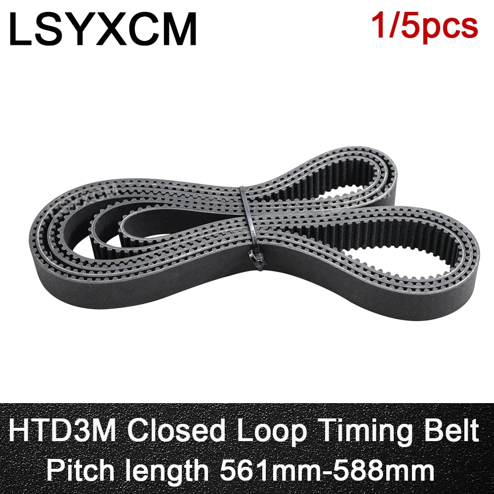 

Ремень ГРМ HTD 3 м, ширина 3 М 570/561/564/573/576/579 мм 6/9/10/15 мм, резиновый зубчатый ремень, замкнутая петля, синхронный ремень с шагом 3 мм