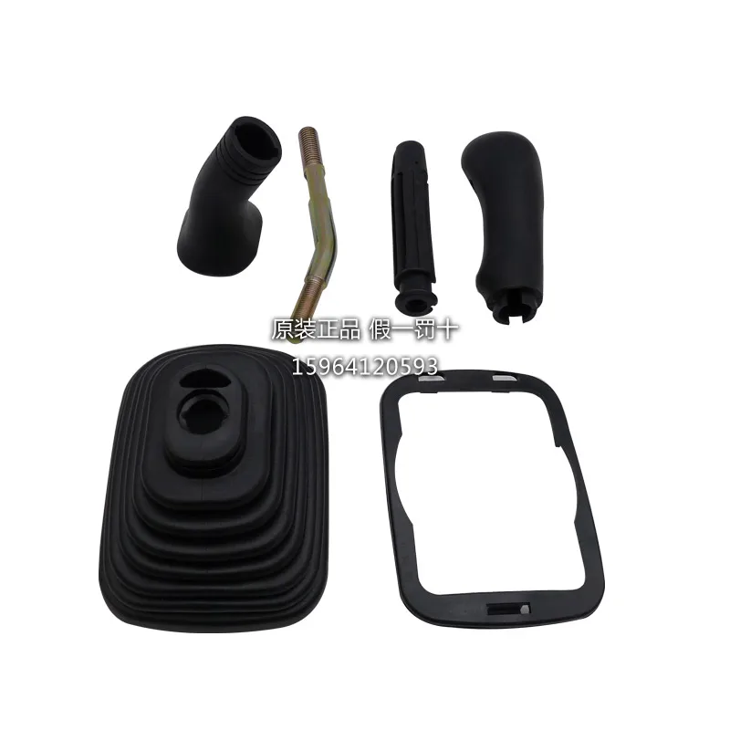 

free shipping for Sany parts excavator sy55 6575115 135215365 joystick leather cover pilot dust boot digger