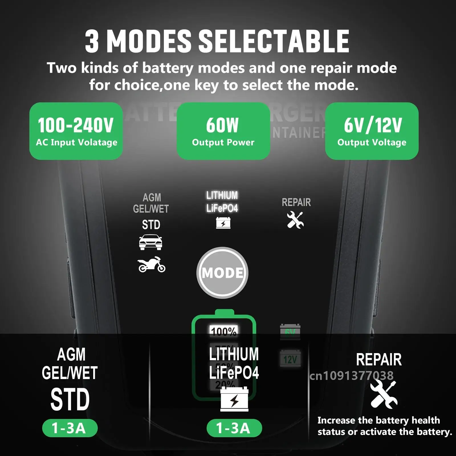 HTRC 3000 мА 6 В 12 полностью автоматическое интеллектуальное зарядное устройство для
