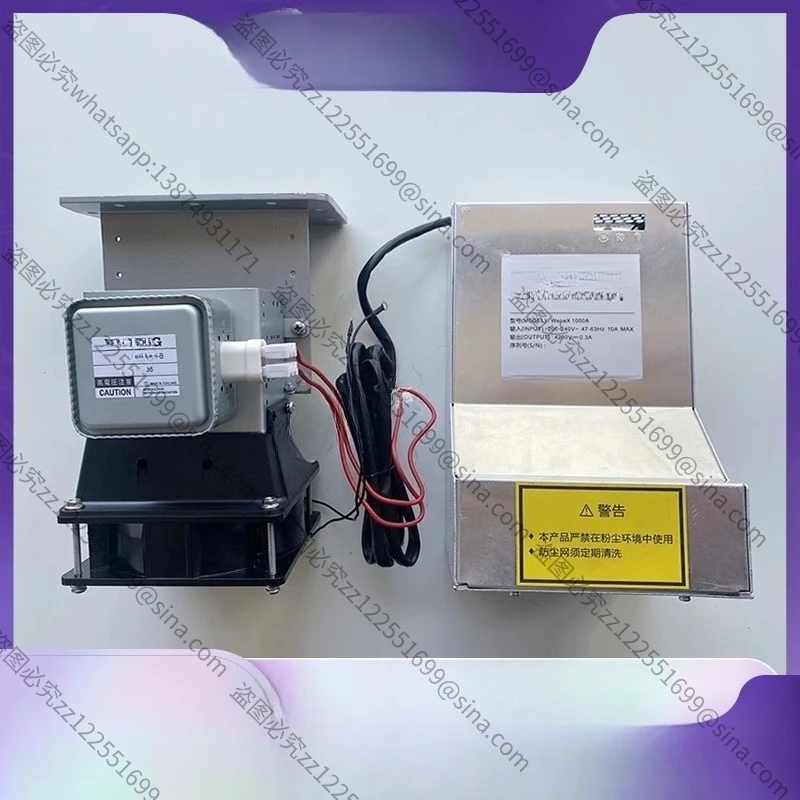 

Megmeet WepeX1000A набор для промышленного микроволнового преобразователя