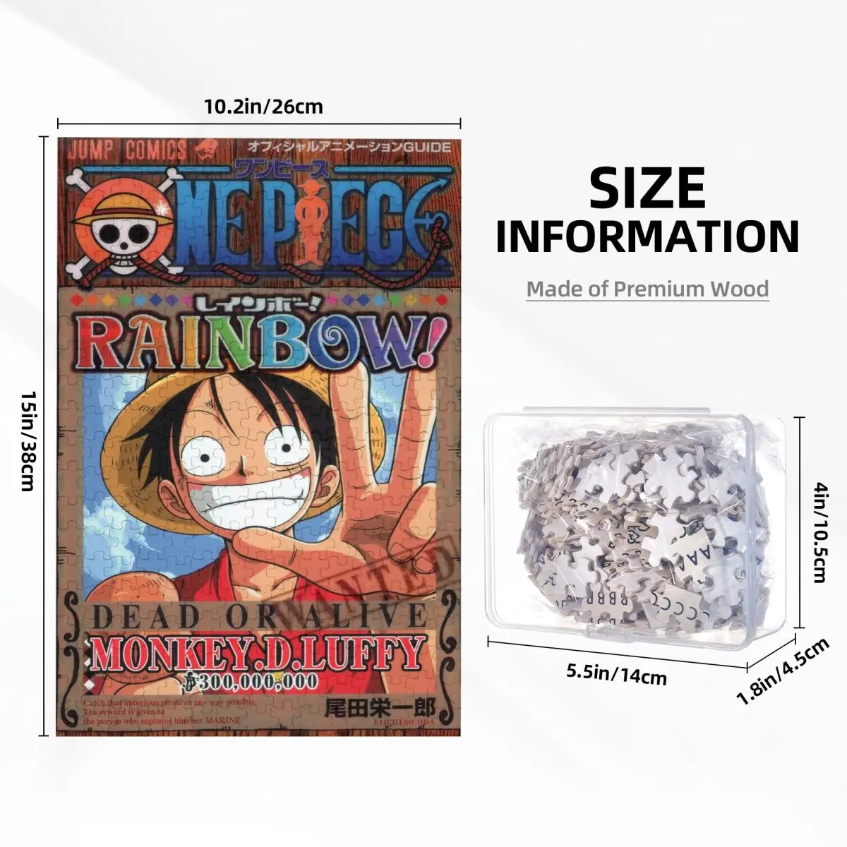 Мозаичная обезьянка D Luffy деревянная головоломка с улыбающимся лицом 300 шт.