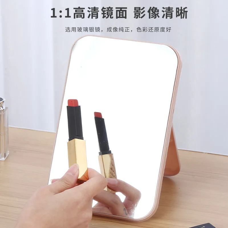 

Single Sided Makeup Mirror Rectangular Vanity Mirror with Folding Bracket Table Desk Mirror with Stand for Girl Women