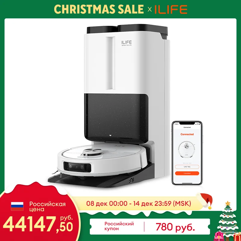 Робот-пылесос ILife, 40 Вт, беспроводной, влажная уборка, пылесборник