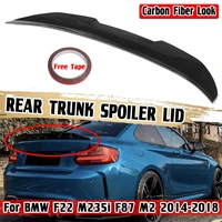 high quality f22 car rear trunk boot lip spoiler wing lip for bmw f22 m235i f87 m2 2014 2018 psm style rear roof lip spoiler