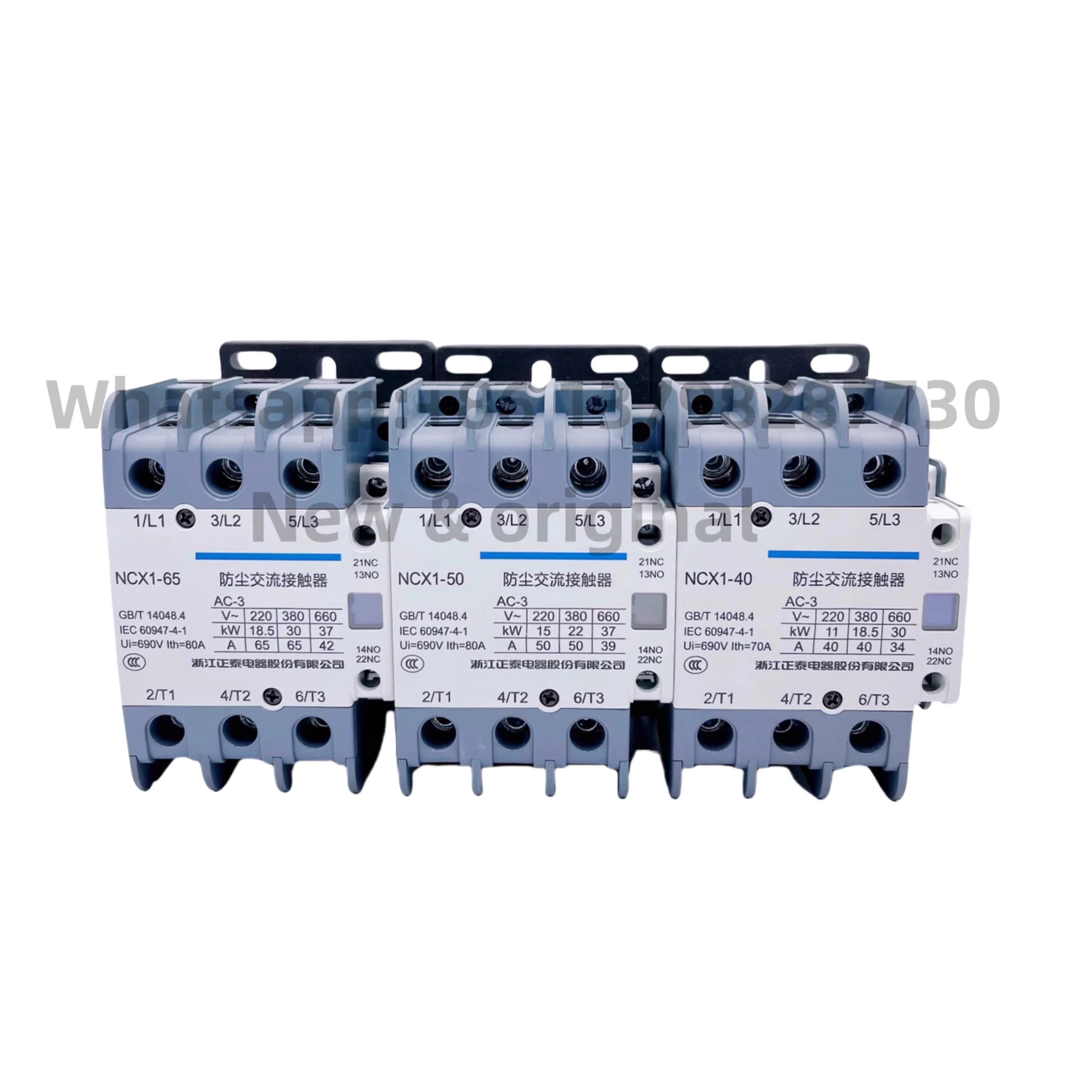 Новый оригинальный пылезащитный контактор переменного тока NCX1-09 12 18 25 32 40 65 80A AC 220V