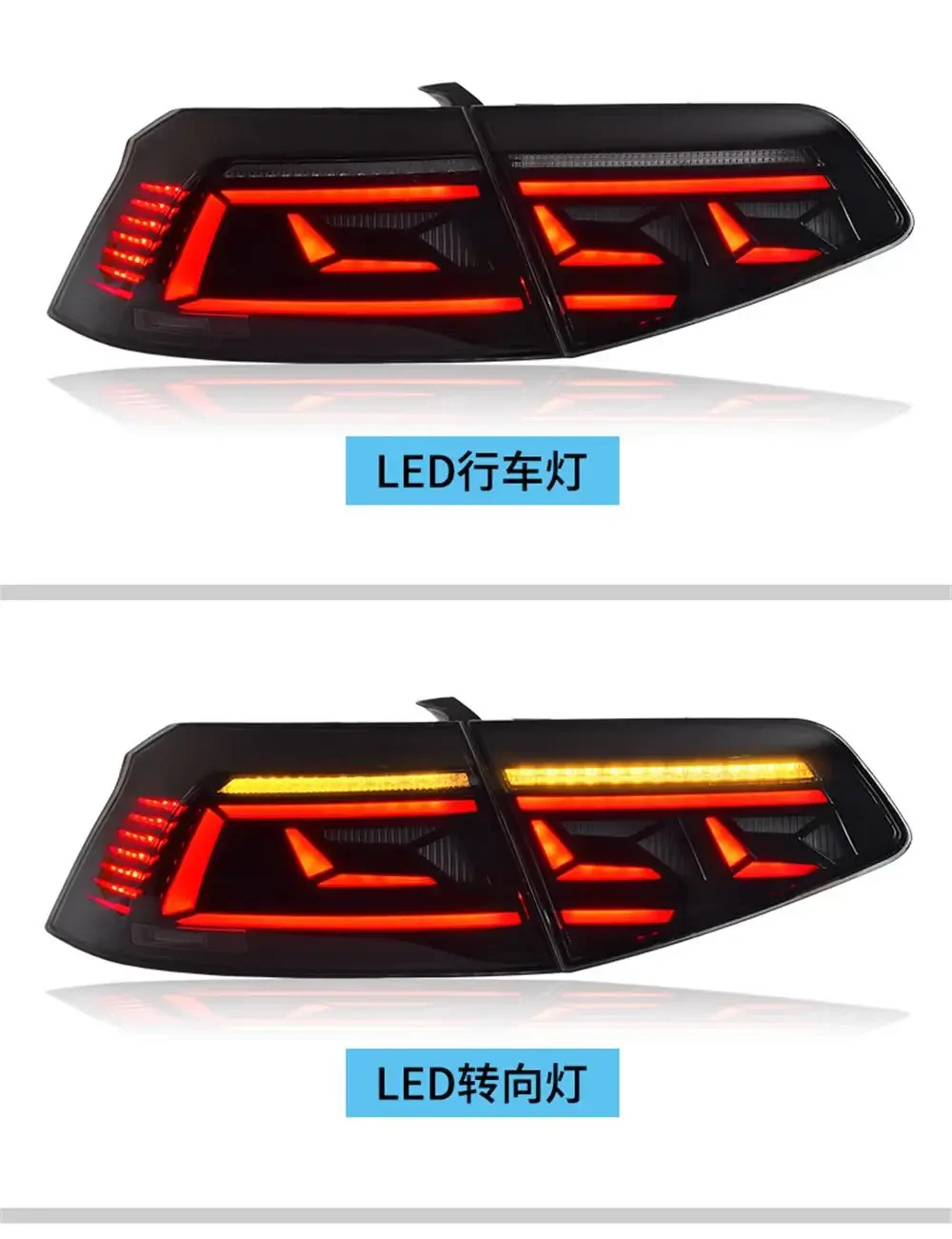 Задний фонарь для 2017 2018 2019 Volkswagen Magotan B8