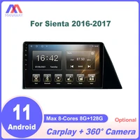 android 11 dsp carplay car radio stereo multimedia video player navigation gps for toyota sienta 2016 2017 2 din dvd