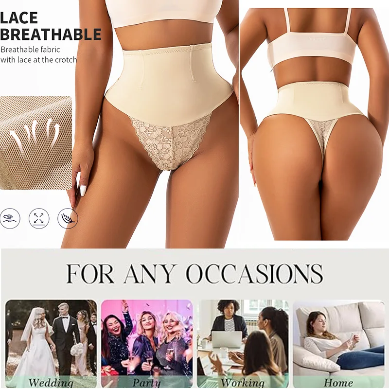 GUUDIA кружевные стринги для поясничной кости дышащие эластичные контроля живота