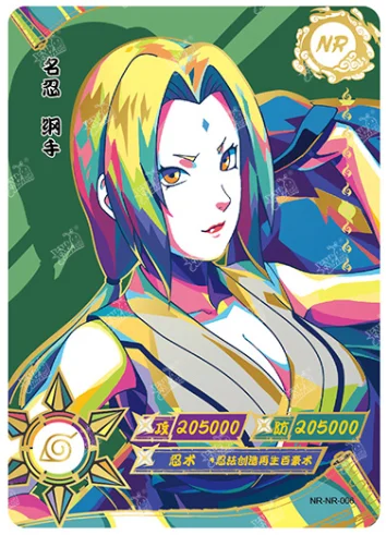 Рисунок 4 - KAYOU Naruto NR Card 9